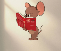 现正在的高职人工智能手艺使用专业