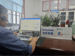 以立异之果为千家万户带来夸姣