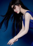 十二届四川省委科技委员会第一