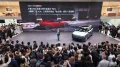 <b>小鹏集团董事长CEO何小鹏沉磅分享了小鹏GX正在平</b>